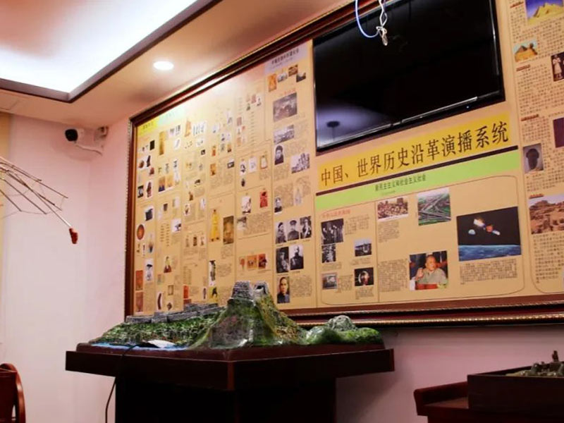 耀州历史实验室