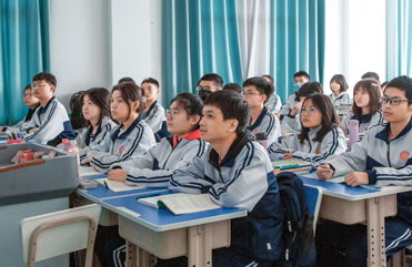 耀州精品升学班